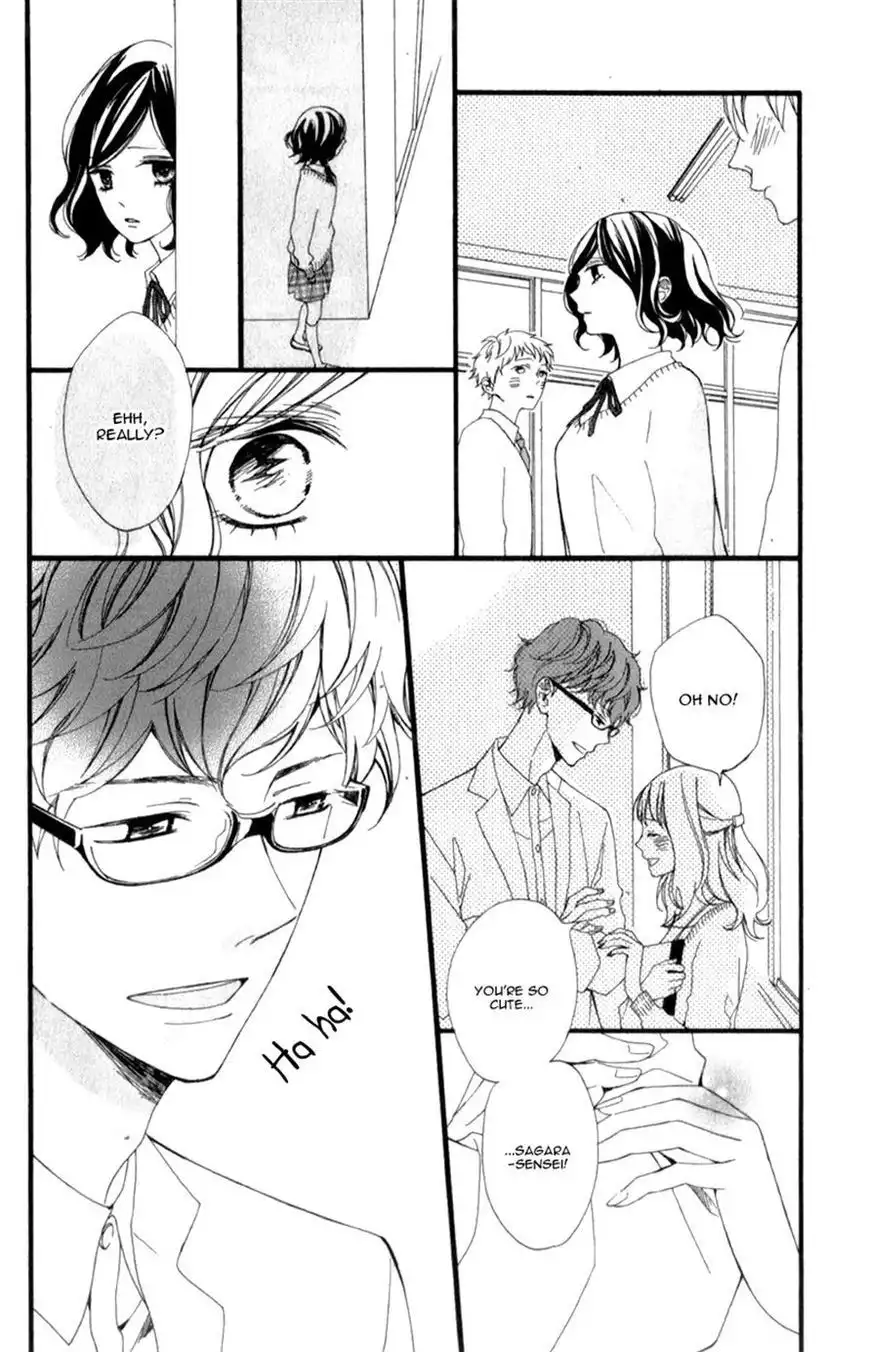 Kimi ga Inakya Dame tte Itte Chapter 3 31